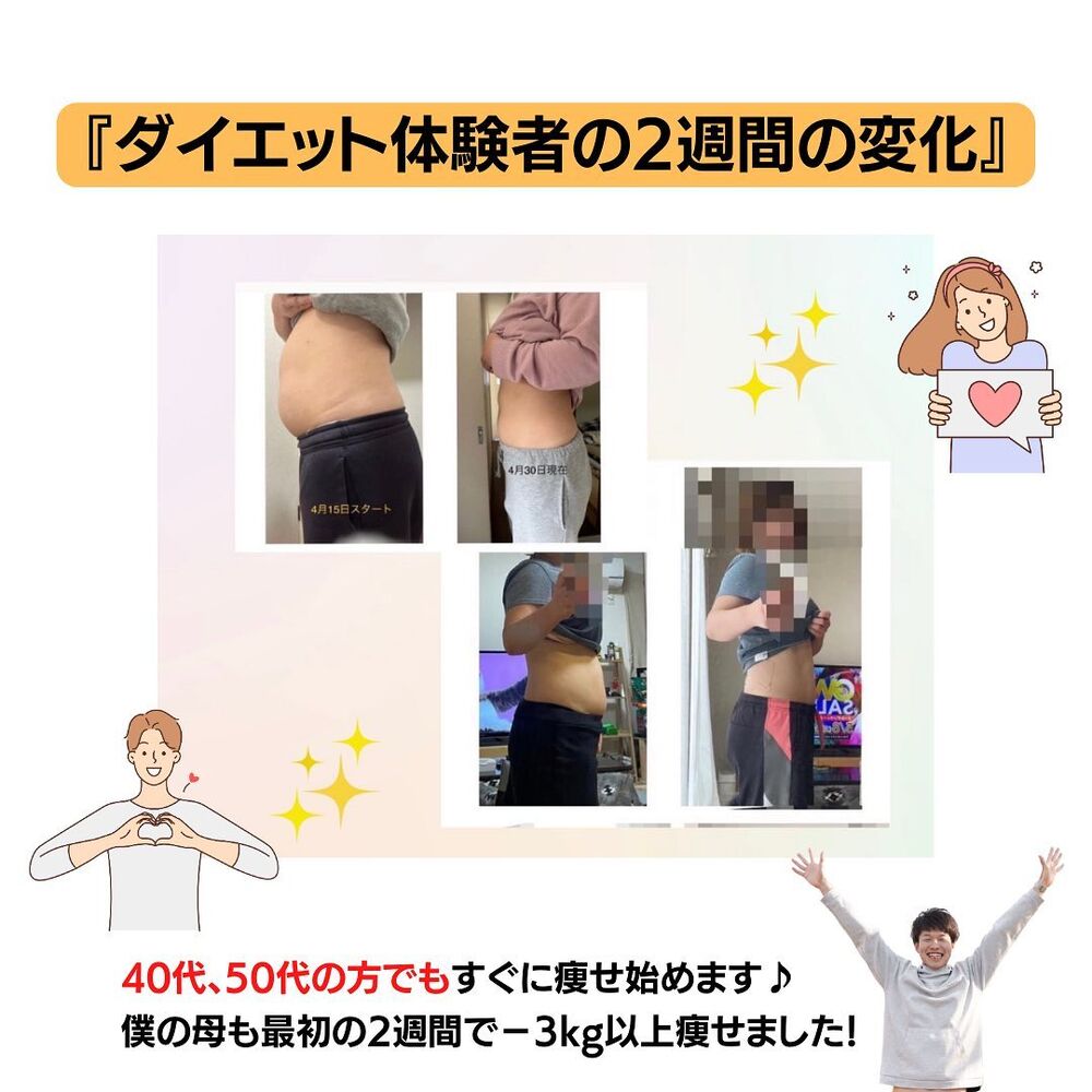 画像1303
