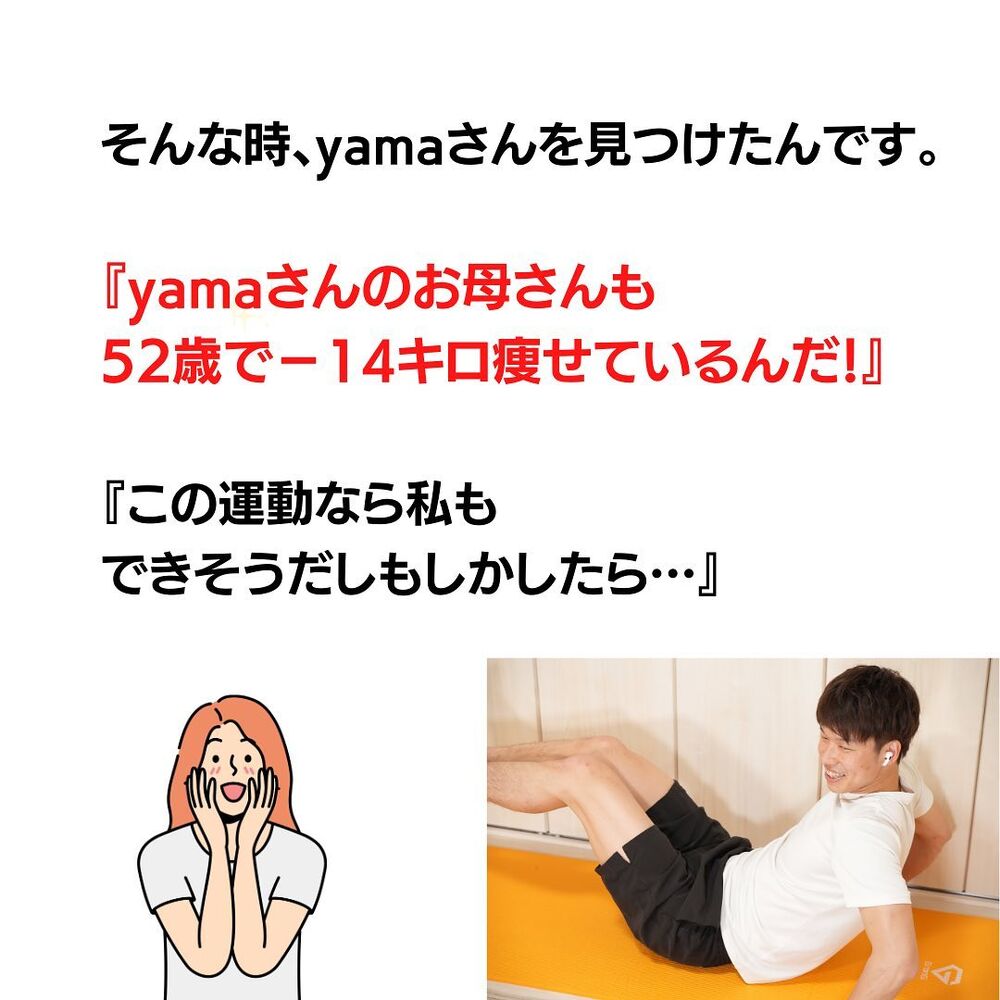 画像1313