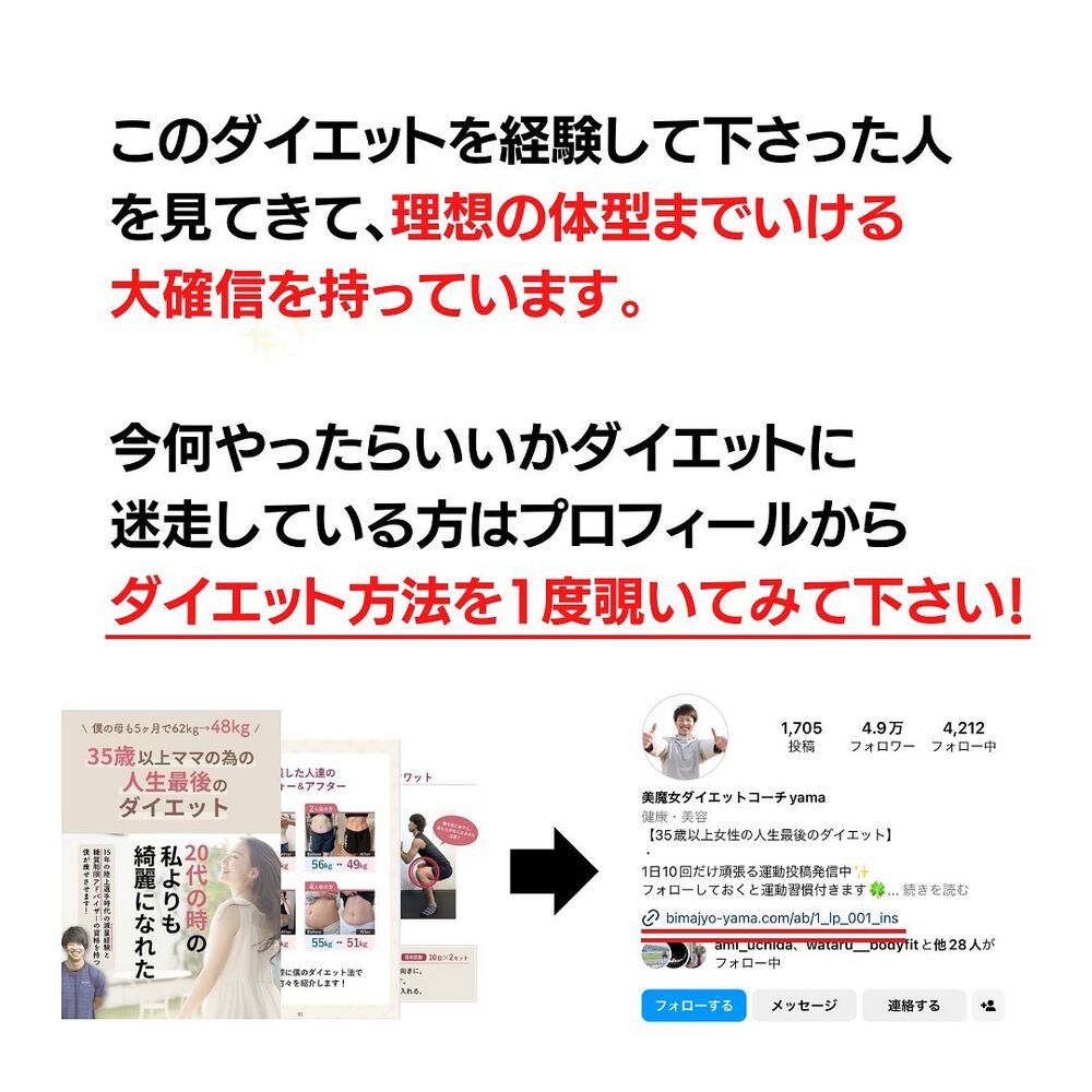 画像1317