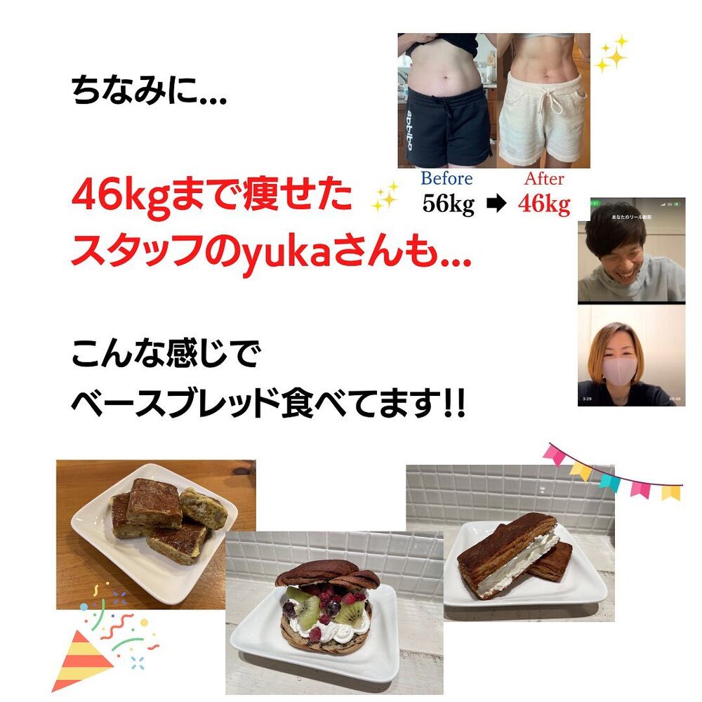 画像1332