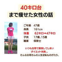 画像1497