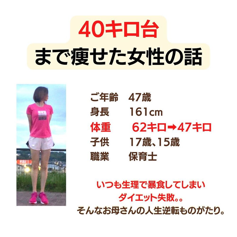 画像1497
