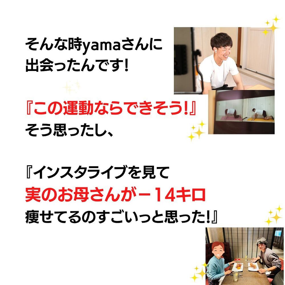 画像1500