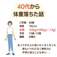 画像1528