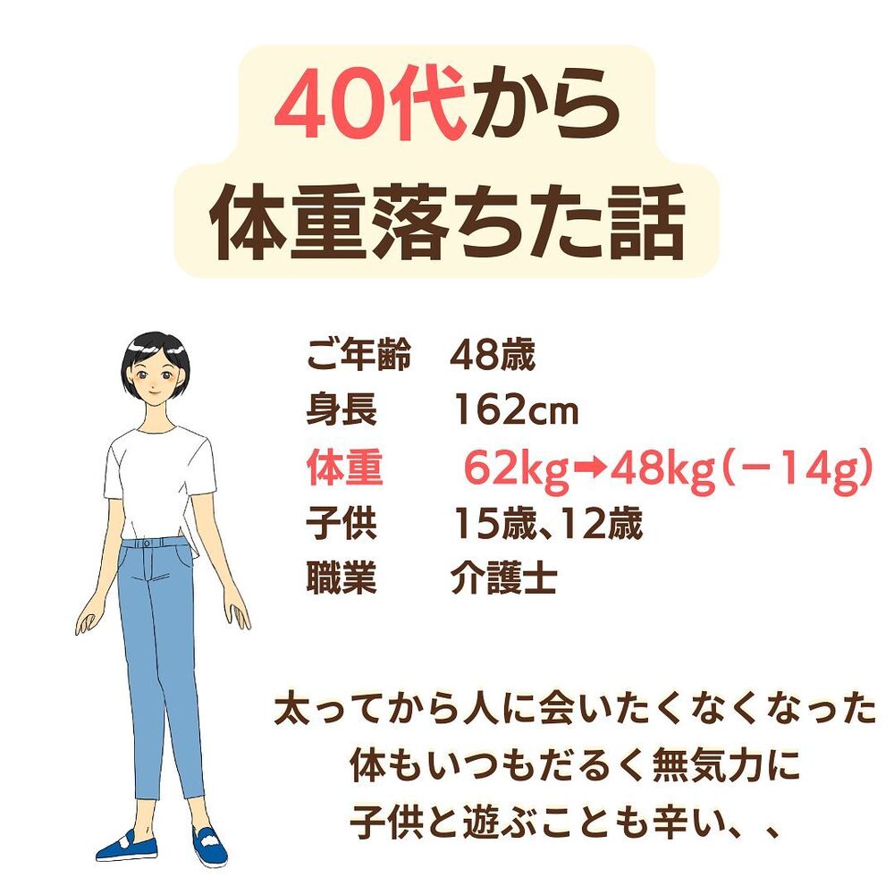 画像1528