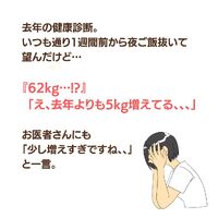 画像1529