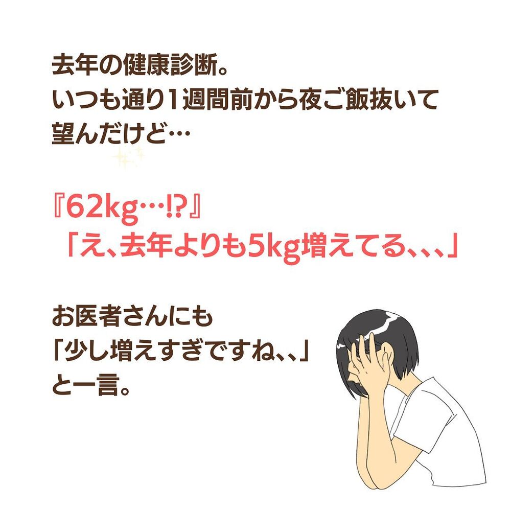 画像1529