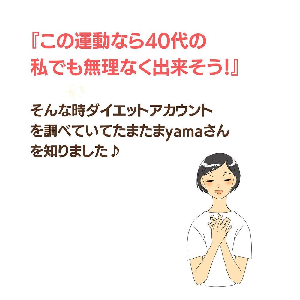 画像1531