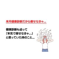 画像1545