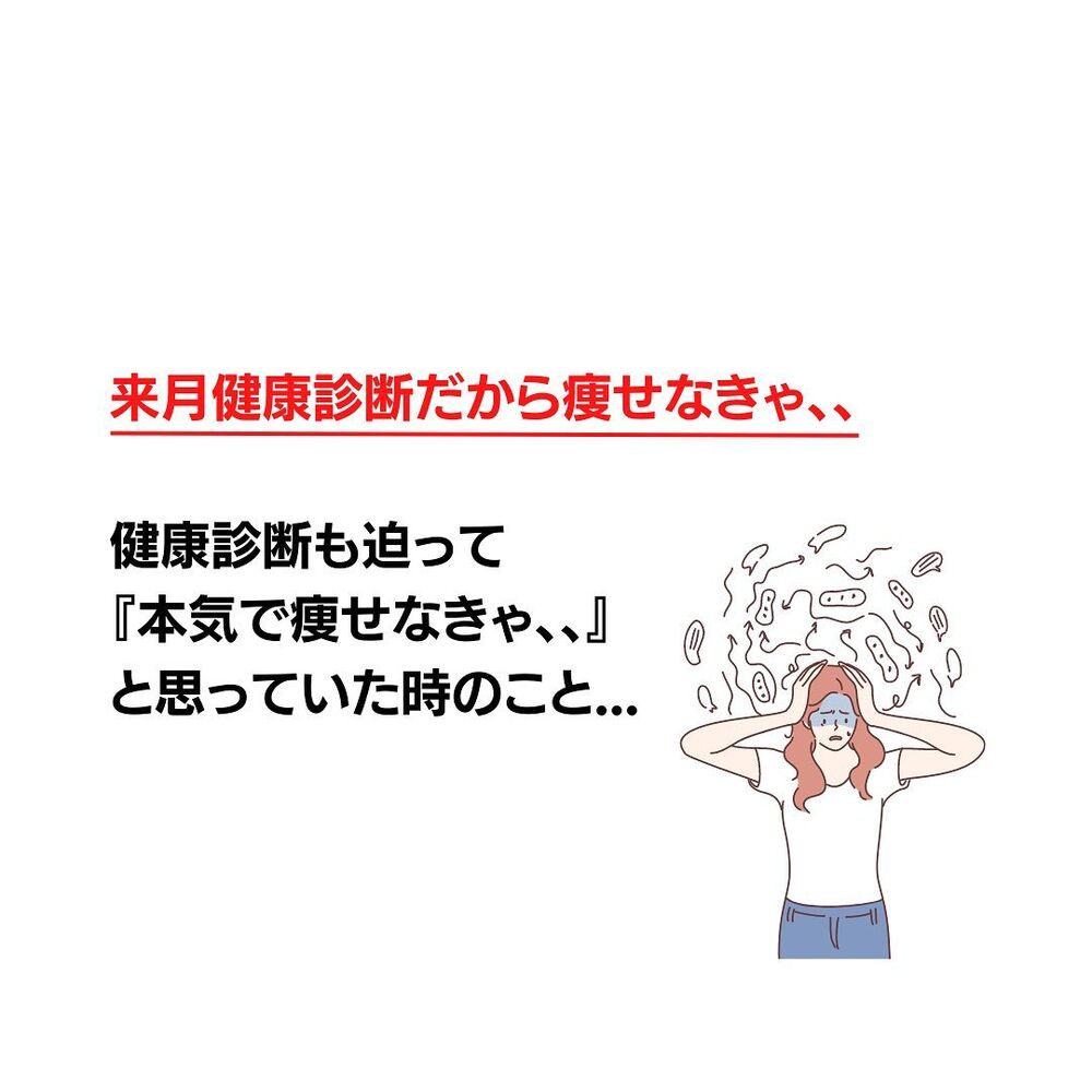 画像1545