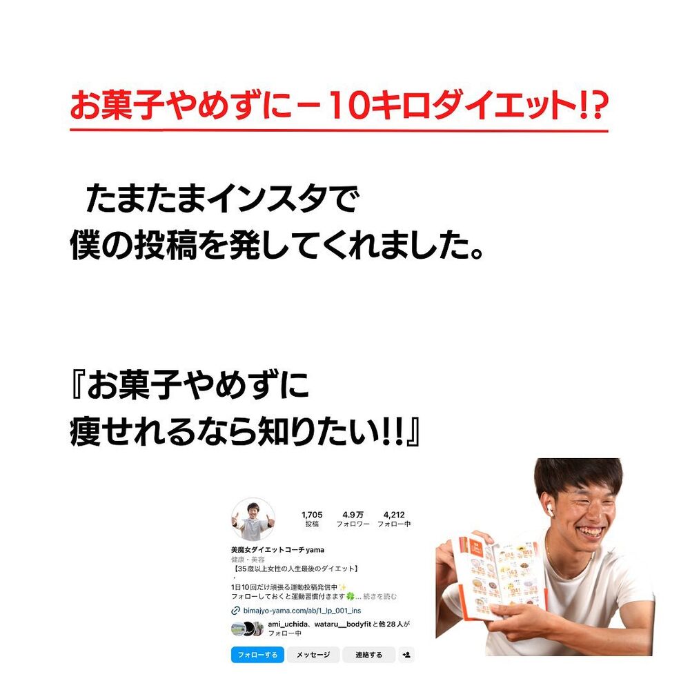画像1546