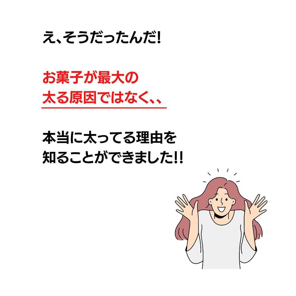画像1547