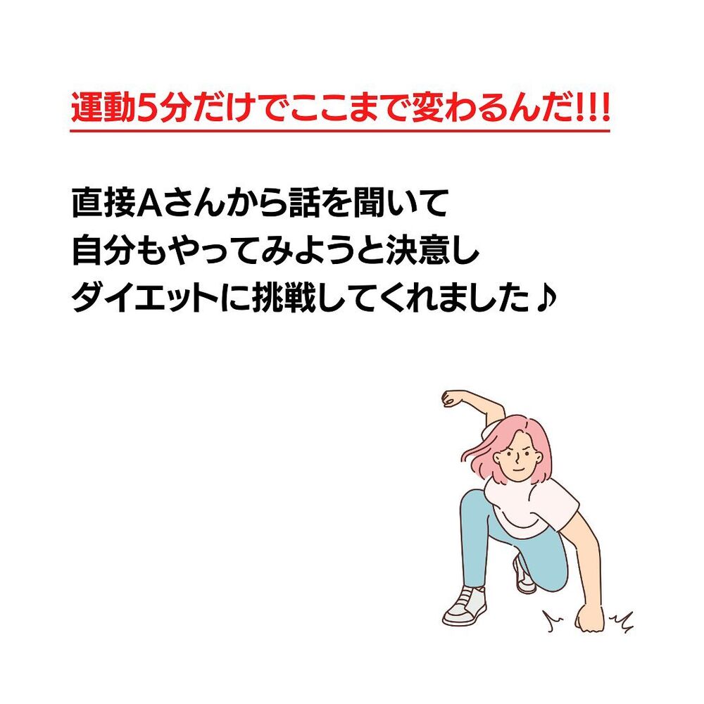 画像1560