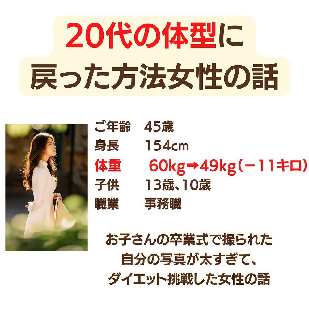 画像1578