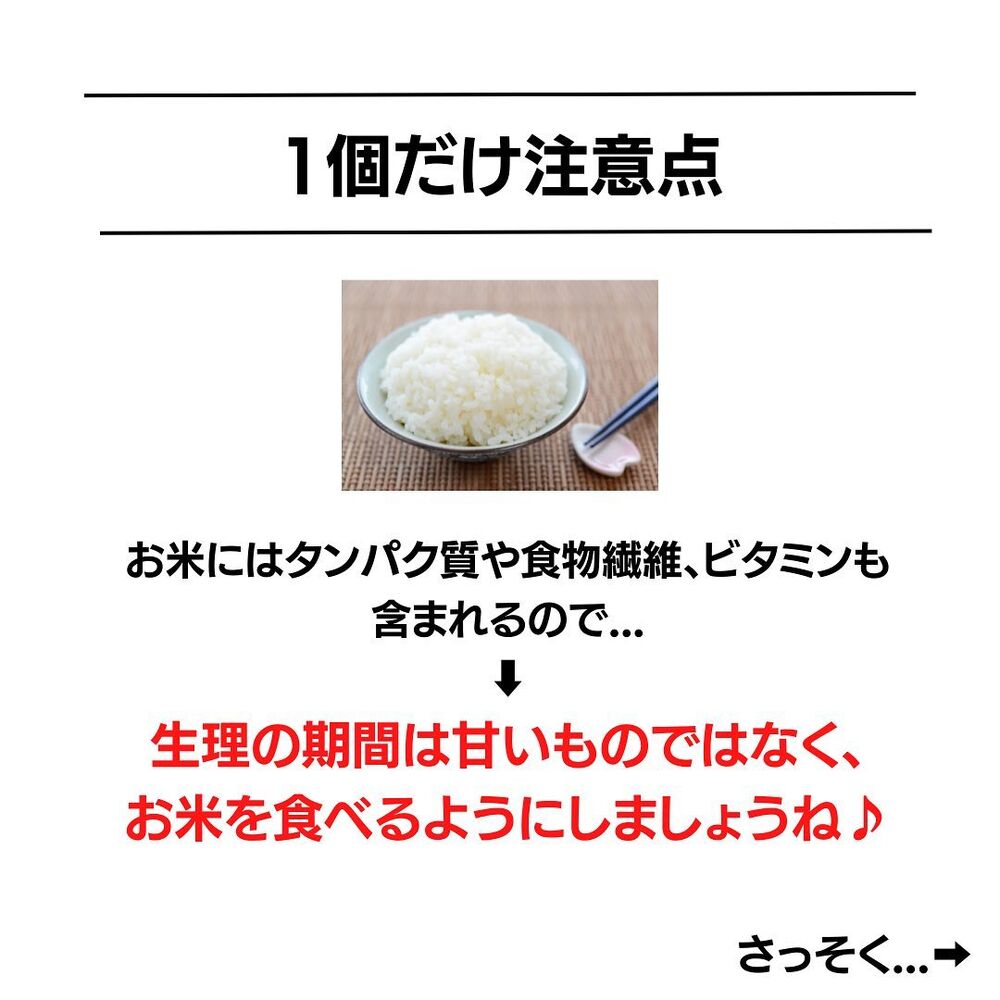 画像1614