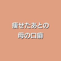 画像1618