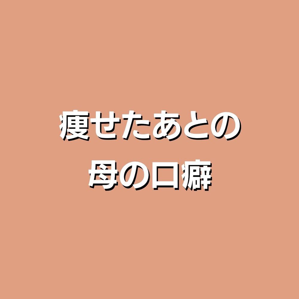 画像1618
