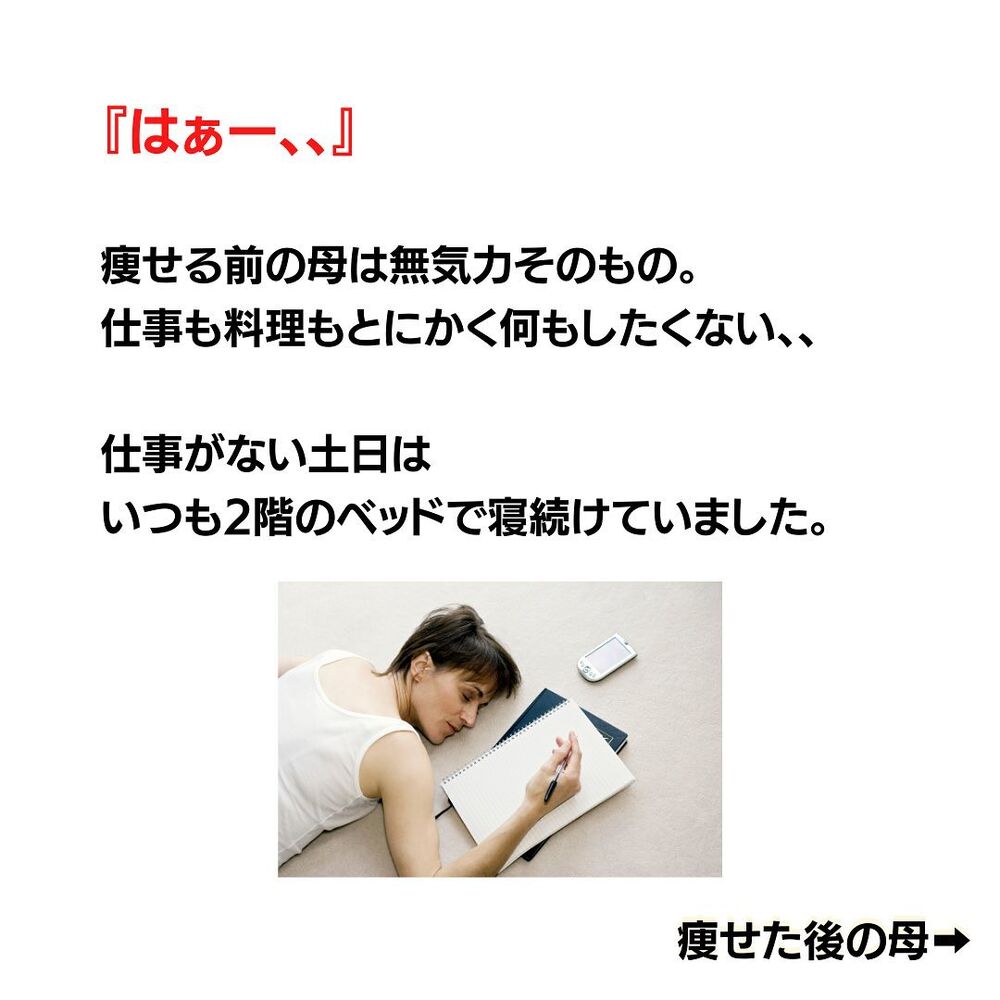 画像1619
