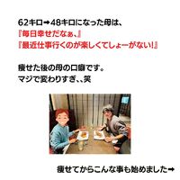 画像1620