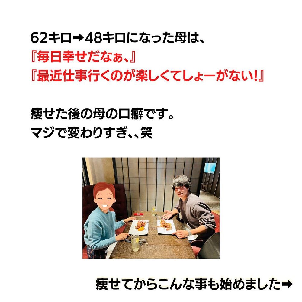 画像1620