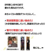 画像1621