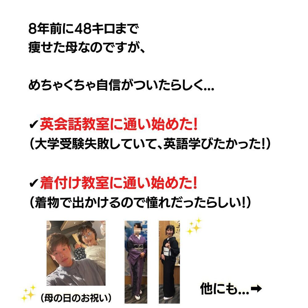 画像1621