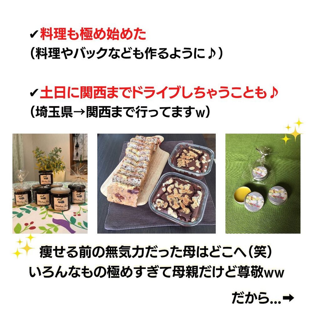 画像1622