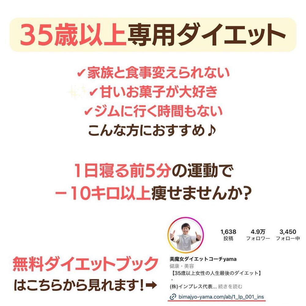 画像1625