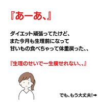 画像1628