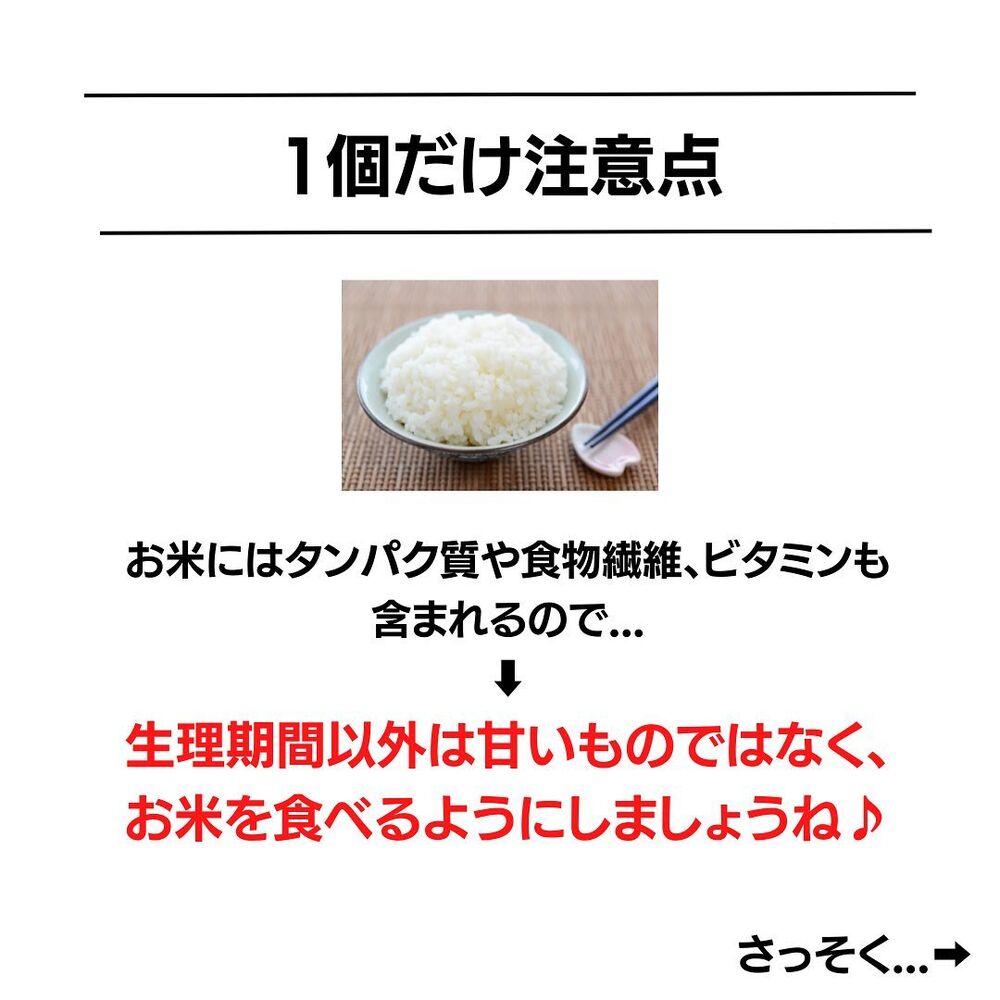 画像1631