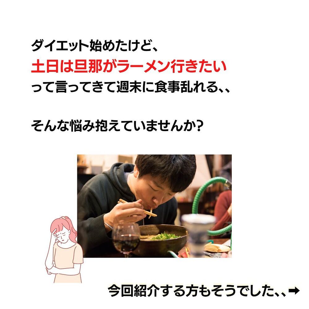 画像1654