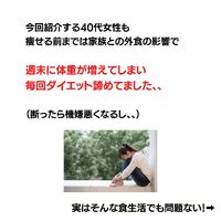 画像1655