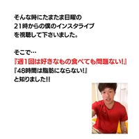 画像1656