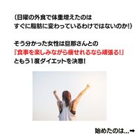 画像1657