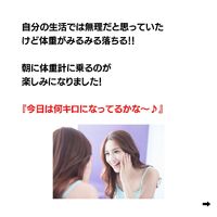 画像1659