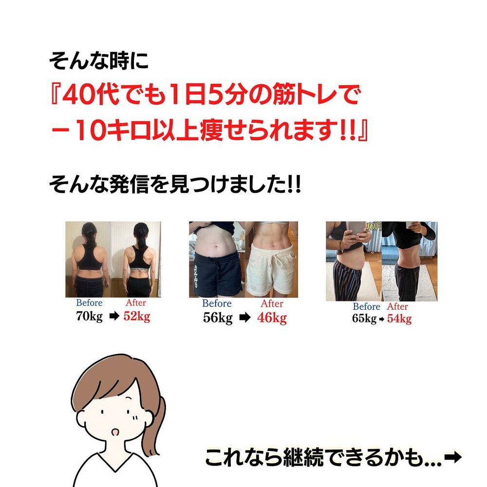 画像1671