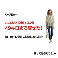 画像1674