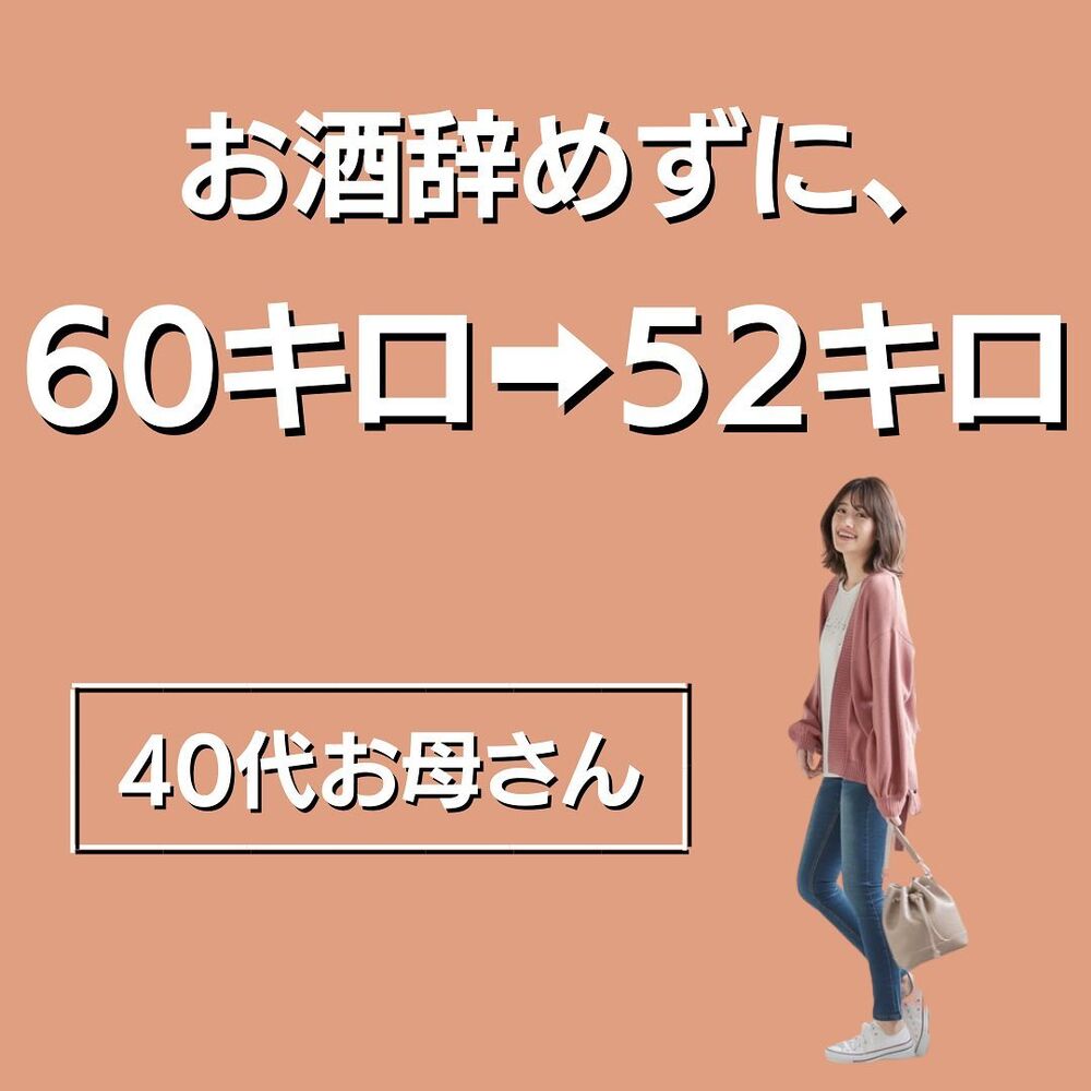 画像1682