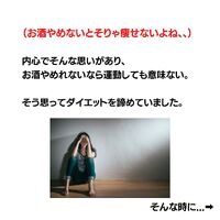 画像1684