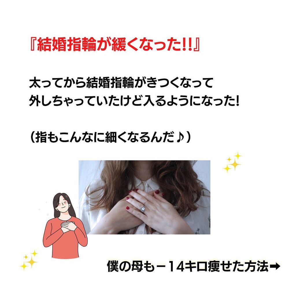 画像1689