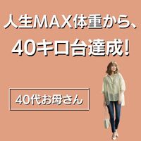 画像1694