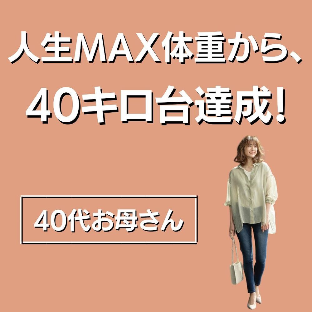 画像1694