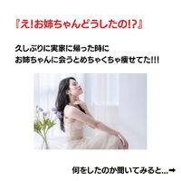 画像1697