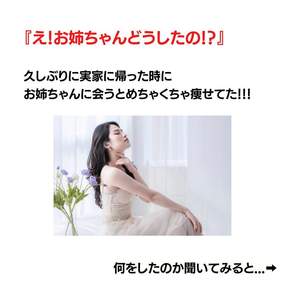 画像1697