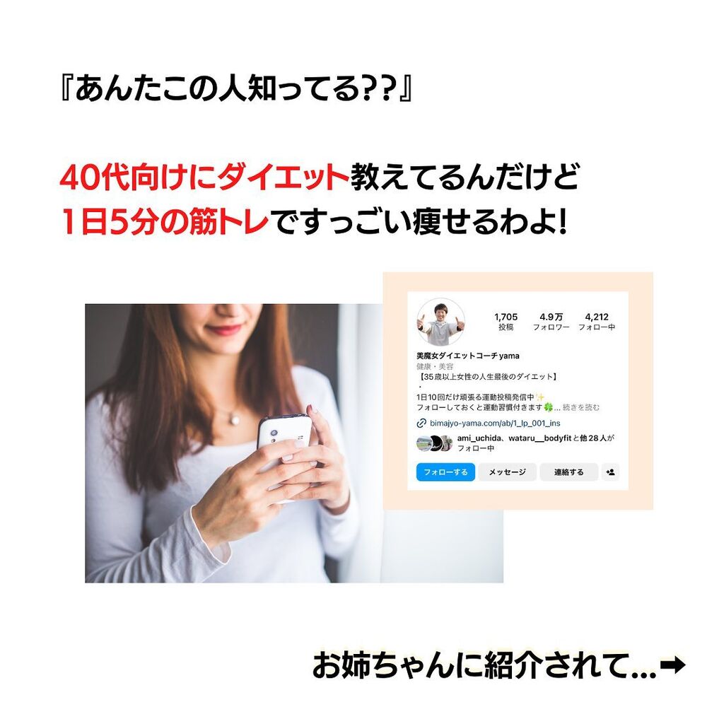 画像1698