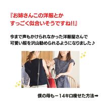 画像1702