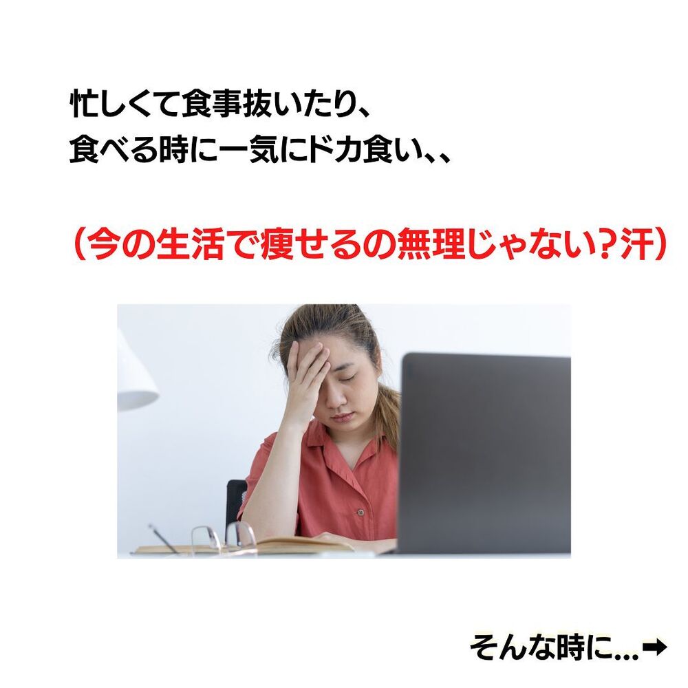 画像1711