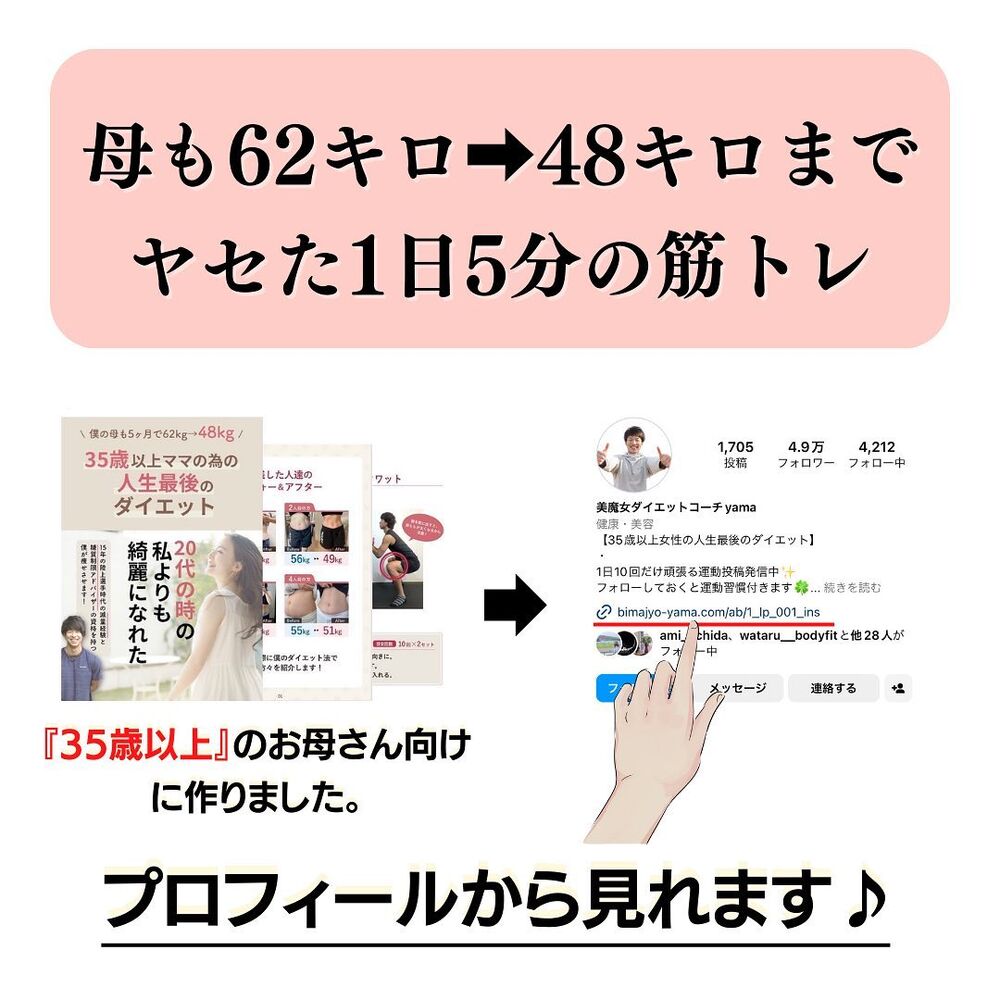 画像1718