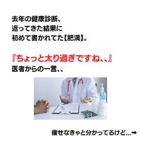 画像1725