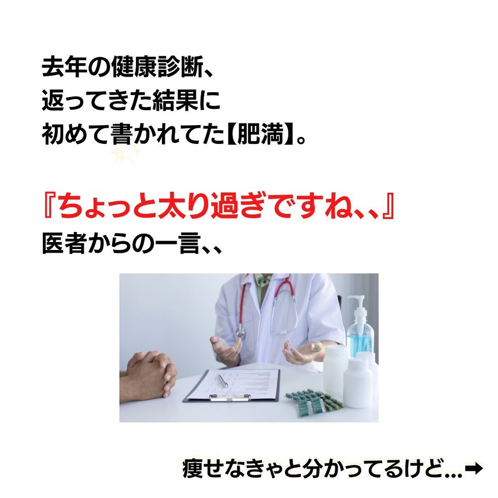 画像1725